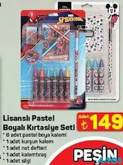 LİSANSLI PASTEL BOYALI KIRTASİYE SETİ indirimli fiyat LİSANSLI PASTEL BOYALI KIRTASİYE SETİ fiyat ve kampanya bilgisi